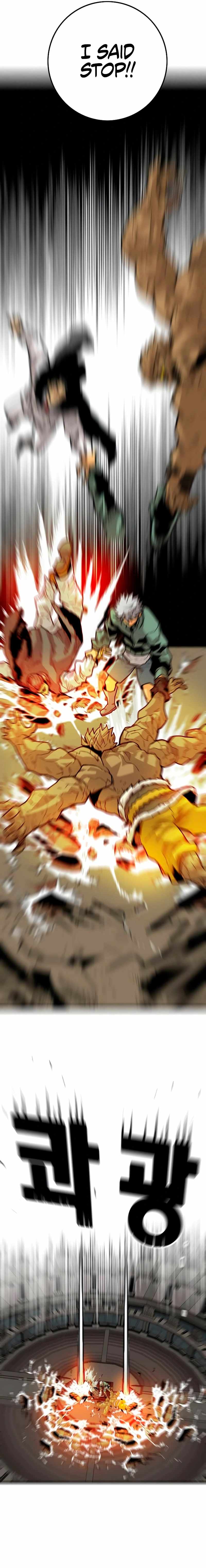 Troll Trap Chapter 221 15